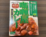 余った餅で♪白菜たっぷり焼きカレードリア作り方9写真