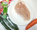 鶏むね肉のわさびソースあえ♪簡単作り方1写真