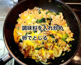 豚肉とほうれん草の卵とじ作り方7写真