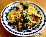 豚肉とほうれん草の卵とじ作り方8写真