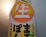 女子高校生毎日お弁当19♪作り方3写真