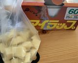 簡単おいしい～スコップコロッケ♪作り方3写真