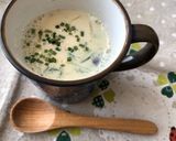 あったか!豆腐入りゆず豆乳スープ作り方6写真