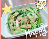 マクロビ☆かぶの葉の炒め煮【出稼ぎメシ】作り方3写真