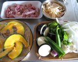 タイカレー☆夏のイエローカレー作り方2写真