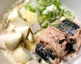 里芋と鯖缶の酒粕豆乳グラタン作り方4写真