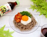 【麺つゆ】キムチと卵のとろろ冷やしそば作り方4写真