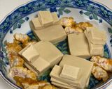高野豆腐と海老天の炊きあわせ作り方10写真