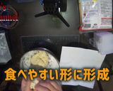 ダイエット中に！簡単お手軽な豆腐ドーナツ作り方4写真