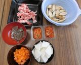 キムチ豚汁作り方1写真