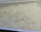 とても美味しいぶりと小松菜のみぞれ鍋作り方2写真