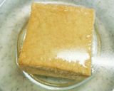 体喜ぶ！ねぎたっぷり厚揚げとさばの味噌煮作り方1写真