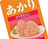 明太子チーズ風トースト（三島の・あかり）作り方4写真