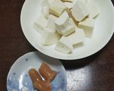 八頭の煮物(残ったタラコも入れて)作り方1写真