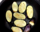 洋風焼きナス作り方2写真