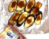洋風焼きナス作り方3写真