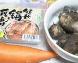 すき焼きのたれで里芋と厚揚げの炊いたん作り方1写真