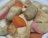 すき焼きのたれで里芋と厚揚げの炊いたん作り方9写真
