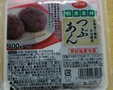 春よ来い!苺大福作り方13写真