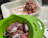 〆はうどん！砂肝とぶなしめじのアヒージョ作り方1写真