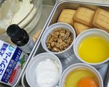 バスク風チーズケーキ作り方1写真