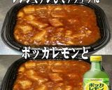 美味ドレとポッカレモンで四川麻婆豆腐丼！作り方1写真