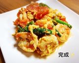 海老とトマトのふわふわ卵炒め作り方7写真