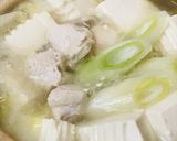 鶏肉＆白菜のシンプル湯豆腐鍋作り方4写真