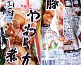トップ10入☆業務スーパー♡オードブル作り方50写真
