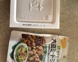 納豆と大豆ミートのご飯作り方1写真