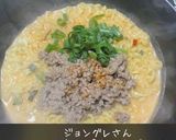 豆乳でマイルド☆肉そぼろ入り辛ラーメン作り方8写真