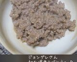 簡単作り置き！すりゴマ入り肉そぼろ作り方20写真