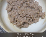 簡単作り置き！すりゴマ入り肉そぼろ作り方20写真