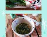 かぶうどん(簡単)作り方1写真