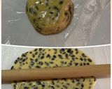 レーズンたっぷりの しっとりクッキー作り方3写真