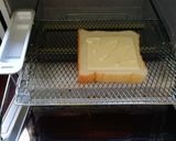 オリジナルチーズ食パン作り方1写真