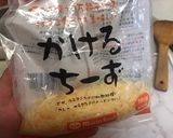 てんこもりもりハンバーグ作り方21写真