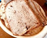 黒豆のパン（ホームベーカリー）作り方7写真