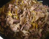 うちの牛丼✿温泉卵のせ作り方7写真