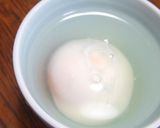 うちの牛丼✿温泉卵のせ作り方10写真