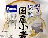 てづくりパン粉作り方1写真