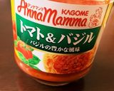 茄子とブロッコリー のトマトパスタ作り方1写真