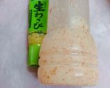 中トロとブロッコリー♪胡麻わさびドレ和え作り方5写真