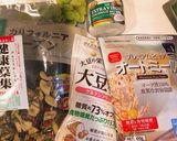 グルテンフリー ☆グラノーラバー☆作り方1写真