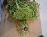 エンダイブを食べてみよう♪シンプルサラダ作り方1写真