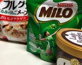 ミロとバニラアイスでなんちゃってパフェ♬作り方1写真