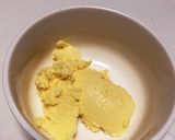 ミロとバニラアイスでなんちゃってパフェ♬作り方2写真