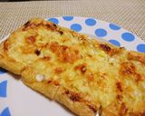 カリカリ♡油揚げのネギマヨチーズ焼き作り方3写真