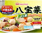 八宝菜であんかけそば作り方1写真