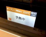 超簡単！バスクチーズケーキ^ - ^v作り方10写真